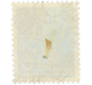 Почтовая марка 12 пфеннигов 1953 года Восточная Германия (ГДР) «Пятилетний план — Крестьянин и рабочий» — Фото №2