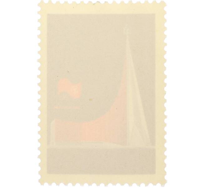 Почтовая марка 6 копеек 1970 года «Выставка ЭКСПО-70» (Артикул: T11-36265) — Фото №2