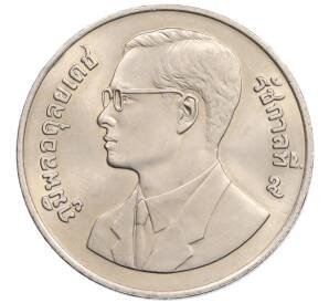 20 бат 1995 года Таиланд «ФАО» — Фото №2