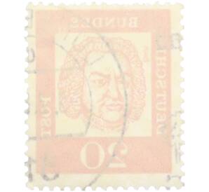 Почтовая марка 20 пфеннигов 1961 года Западная Германия (ФРГ) «Выдающиеся немцы — Иоганн Себастьян Бах» — Фото №2