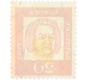 Почтовая марка 20 пфеннигов 1961 года Западная Германия (ФРГ) «Выдающиеся немцы — Иоганн Себастьян Бах» — Фото №2