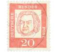 Почтовая марка 20 пфеннигов 1961 года Западная Германия (ФРГ) «Выдающиеся немцы — Иоганн Себастьян Бах» (Артикул: T11-36277) — Фото №1