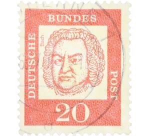 Почтовая марка 20 пфеннигов 1961 года Западная Германия (ФРГ) «Выдающиеся немцы — Иоганн Себастьян Бах» — Фото №1