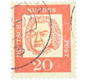 Почтовая марка 20 пфеннигов 1961 года Западная Германия (ФРГ) «Выдающиеся немцы — Иоганн Себастьян Бах» — Фото №1