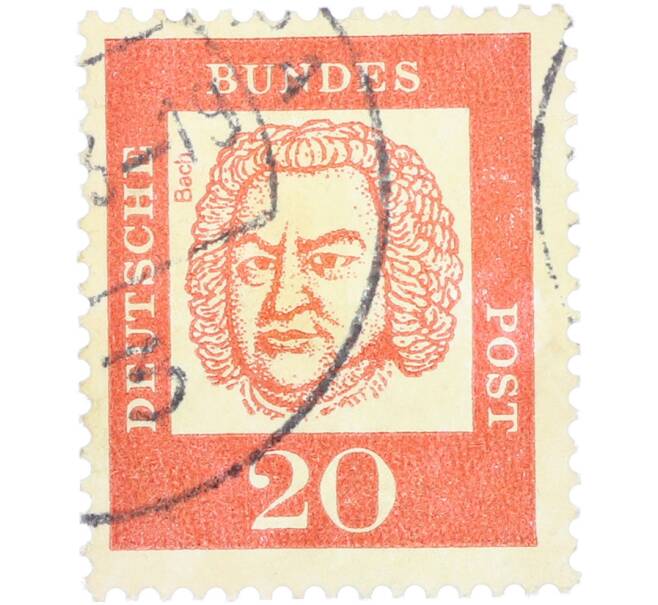 Почтовая марка 20 пфеннигов 1961 года Западная Германия (ФРГ) «Выдающиеся немцы — Иоганн Себастьян Бах» (Артикул: T11-36278) — Фото №1