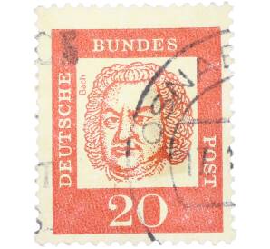 Почтовая марка 20 пфеннигов 1961 года Западная Германия (ФРГ) «Выдающиеся немцы — Иоганн Себастьян Бах» — Фото №1