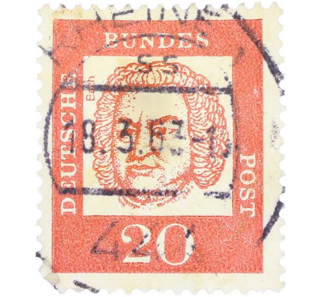 Почтовая марка 20 пфеннигов 1961 года Западная Германия (ФРГ) «Выдающиеся немцы — Иоганн Себастьян Бах» (Артикул: T11-36280) — Фото №1