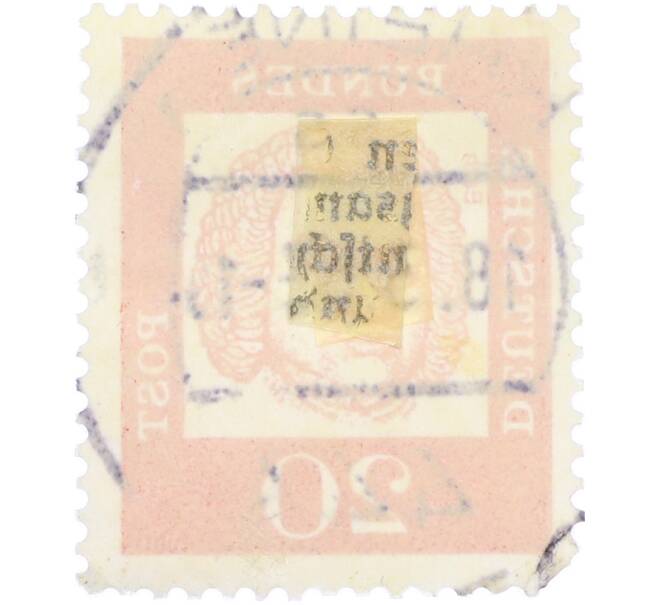Почтовая марка 20 пфеннигов 1961 года Западная Германия (ФРГ) «Выдающиеся немцы — Иоганн Себастьян Бах» (Артикул: T11-36280) — Фото №2