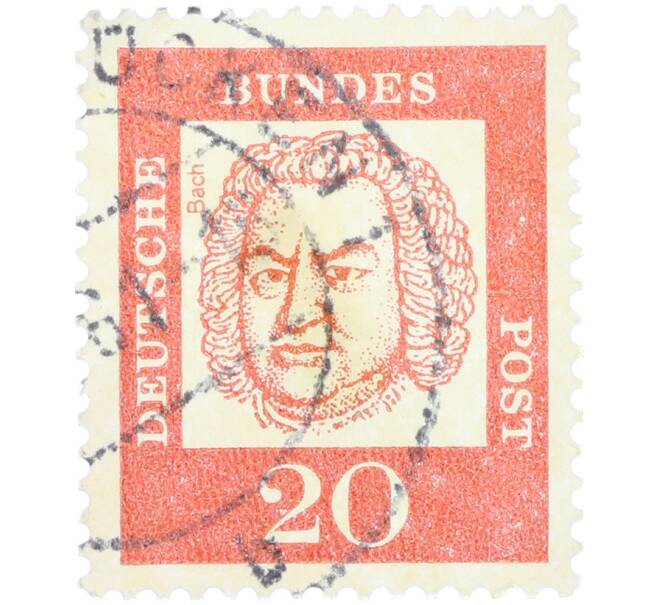 Почтовая марка 20 пфеннигов 1961 года Западная Германия (ФРГ) «Выдающиеся немцы — Иоганн Себастьян Бах» (Артикул: T11-36281) — Фото №1