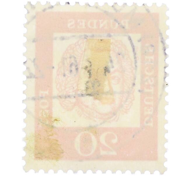 Почтовая марка 20 пфеннигов 1961 года Западная Германия (ФРГ) «Выдающиеся немцы — Иоганн Себастьян Бах» (Артикул: T11-36283) — Фото №2