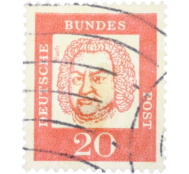 Почтовая марка 20 пфеннигов 1961 года Западная Германия (ФРГ) «Выдающиеся немцы — Иоганн Себастьян Бах» (Артикул: T11-36284) — Фото №1