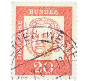 Почтовая марка 20 пфеннигов 1961 года Западная Германия (ФРГ) «Выдающиеся немцы — Иоганн Себастьян Бах» — Фото №1