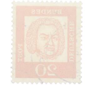 Почтовая марка 20 пфеннигов 1961 года Западная Германия (ФРГ) «Выдающиеся немцы — Иоганн Себастьян Бах» — Фото №2