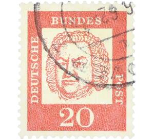 Почтовая марка 20 пфеннигов 1961 года Западная Германия (ФРГ) «Выдающиеся немцы — Иоганн Себастьян Бах» — Фото №1