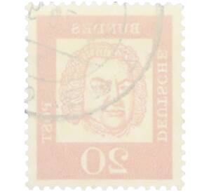 Почтовая марка 20 пфеннигов 1961 года Западная Германия (ФРГ) «Выдающиеся немцы — Иоганн Себастьян Бах» — Фото №2