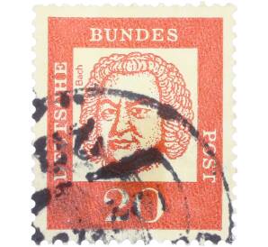 Почтовая марка 20 пфеннигов 1961 года Западная Германия (ФРГ) «Выдающиеся немцы — Иоганн Себастьян Бах» — Фото №1