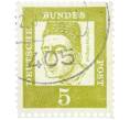 Почтовая марка 5 пфеннигов 1961 года Западная Германия (ФРГ) «Выдающиеся немцы — Альберт Великий» (Артикул: T11-36290) — Фото №1