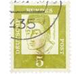 Почтовая марка 5 пфеннигов 1961 года Западная Германия (ФРГ) «Выдающиеся немцы — Альберт Великий» (Артикул: T11-36291) — Фото №1