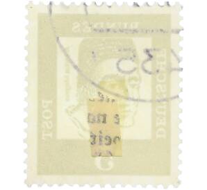 Почтовая марка 5 пфеннигов 1961 года Западная Германия (ФРГ) «Выдающиеся немцы — Альберт Великий» — Фото №2