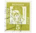 Почтовая марка 5 пфеннигов 1961 года Западная Германия (ФРГ) «Выдающиеся немцы — Альберт Великий» (Артикул: T11-36292) — Фото №1