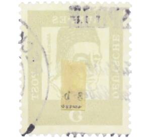 Почтовая марка 5 пфеннигов 1961 года Западная Германия (ФРГ) «Выдающиеся немцы — Альберт Великий» — Фото №2