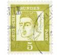 Почтовая марка 5 пфеннигов 1961 года Западная Германия (ФРГ) «Выдающиеся немцы — Альберт Великий» (Артикул: T11-36297) — Фото №1