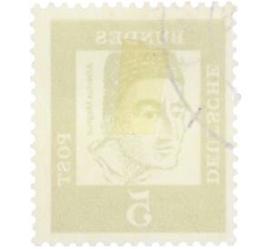 Почтовая марка 5 пфеннигов 1961 года Западная Германия (ФРГ) «Выдающиеся немцы — Альберт Великий» — Фото №2