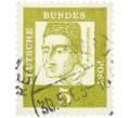Почтовая марка 5 пфеннигов 1961 года Западная Германия (ФРГ) «Выдающиеся немцы — Альберт Великий» (Артикул: T11-36300) — Фото №1