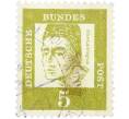 Почтовая марка 5 пфеннигов 1961 года Западная Германия (ФРГ) «Выдающиеся немцы — Альберт Великий» (Артикул: T11-36301) — Фото №1