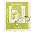 Почтовая марка 5 пфеннигов 1961 года Западная Германия (ФРГ) «Выдающиеся немцы — Альберт Великий» (Артикул: T11-36304) — Фото №1