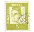 Почтовая марка 5 пфеннигов 1961 года Западная Германия (ФРГ) «Выдающиеся немцы — Альберт Великий» (Артикул: T11-36305) — Фото №1