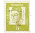 Почтовая марка 5 пфеннигов 1961 года Западная Германия (ФРГ) «Выдающиеся немцы — Альберт Великий» (Артикул: T11-36306) — Фото №1