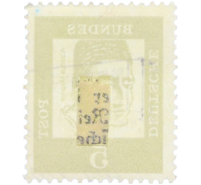 Почтовая марка 5 пфеннигов 1961 года Западная Германия (ФРГ) «Выдающиеся немцы — Альберт Великий» (Артикул: T11-36306) — Фото №2
