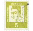 Почтовая марка 5 пфеннигов 1961 года Западная Германия (ФРГ) «Выдающиеся немцы — Альберт Великий» (Артикул: T11-36307) — Фото №1