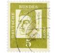 Почтовая марка 5 пфеннигов 1961 года Западная Германия (ФРГ) «Выдающиеся немцы — Альберт Великий» (Артикул: T11-36308) — Фото №1