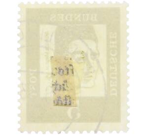 Почтовая марка 5 пфеннигов 1961 года Западная Германия (ФРГ) «Выдающиеся немцы — Альберт Великий»