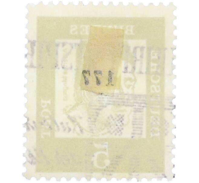 Почтовая марка 5 пфеннигов 1961 года Западная Германия (ФРГ) «Выдающиеся немцы — Альберт Великий» (Артикул: T11-36310) — Фото №2