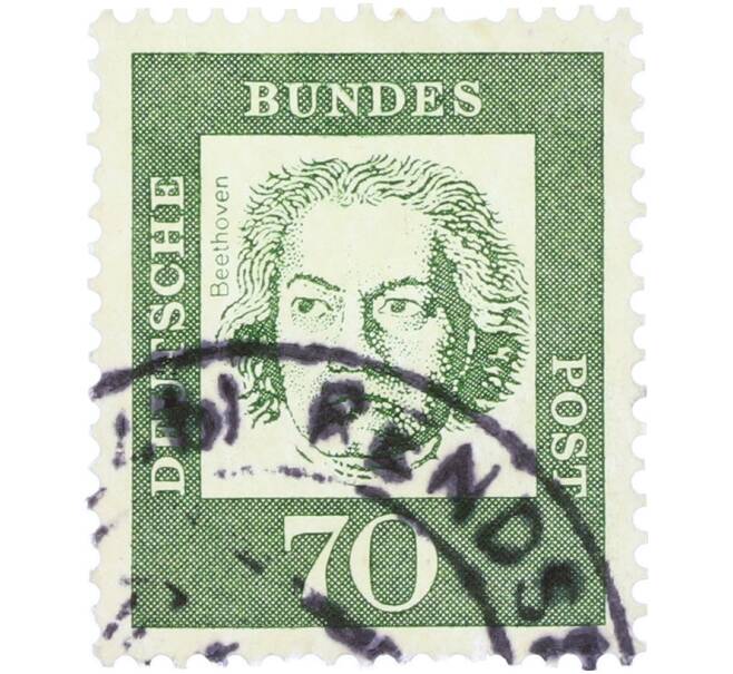 Почтовая марка 70 пфеннигов 1961 года Западная Германия (ФРГ) «Выдающиеся немцы — Людвиг ван Бетховен» (Артикул: T11-36316) — Фото №1