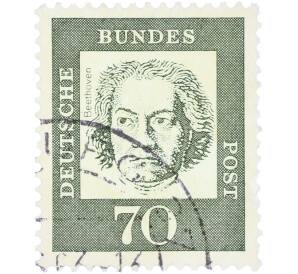 Почтовая марка 70 пфеннигов 1962 года Западная Германия (ФРГ) «Выдающиеся немцы — Людвиг ван Бетховен» — Фото №1