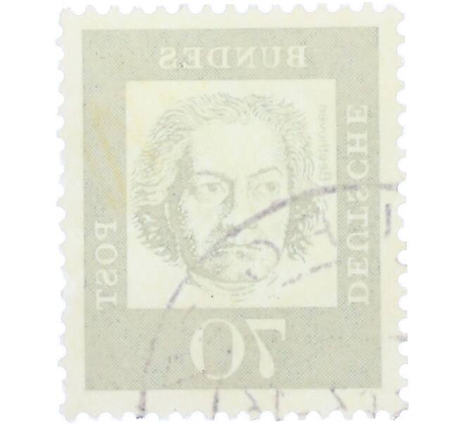 Почтовая марка 70 пфеннигов 1962 года Западная Германия (ФРГ) «Выдающиеся немцы — Людвиг ван Бетховен» (Артикул: T11-36319) — Фото №2