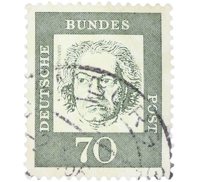 Почтовая марка 70 пфеннигов 1962 года Западная Германия (ФРГ) «Выдающиеся немцы — Людвиг ван Бетховен» (Артикул: T11-36321) — Фото №1