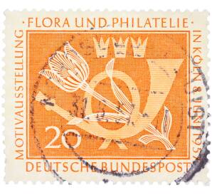 Почтовая марка 20 пфеннигов 1957 года Западная Германия (ФРГ) «Выставка почтовых марок в Кельне — Флора и филателия» — Фото №1