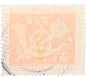 Почтовая марка 20 пфеннигов 1957 года Западная Германия (ФРГ) «Выставка почтовых марок в Кельне — Флора и филателия» — Фото №2