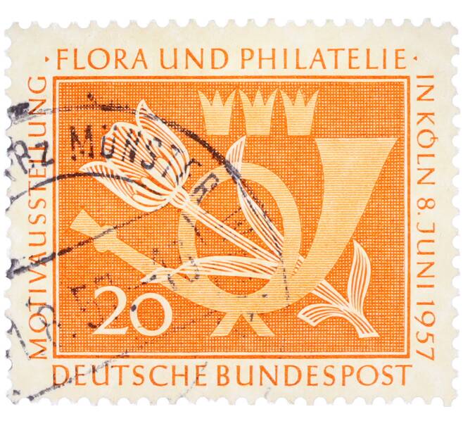Почтовая марка 20 пфеннигов 1957 года Западная Германия (ФРГ) «Выставка почтовых марок в Кельне — Флора и филателия» (Артикул: T11-36323) — Фото №1
