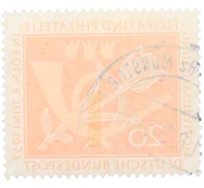 Почтовая марка 20 пфеннигов 1957 года Западная Германия (ФРГ) «Выставка почтовых марок в Кельне — Флора и филателия» — Фото №2