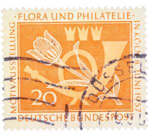 Почтовая марка 20 пфеннигов 1957 года Западная Германия (ФРГ) «Выставка почтовых марок в Кельне — Флора и филателия» — Фото №1