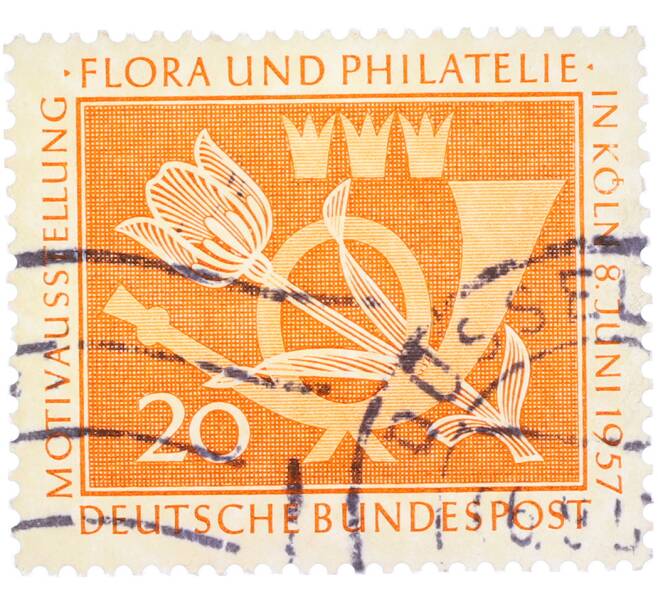 Почтовая марка 20 пфеннигов 1957 года Западная Германия (ФРГ) «Выставка почтовых марок в Кельне — Флора и филателия» (Артикул: T11-36324) — Фото №1