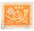 Почтовая марка 20 пфеннигов 1957 года Западная Германия (ФРГ) «Выставка почтовых марок в Кельне — Флора и филателия» (Артикул: T11-36325) — Фото №1