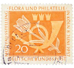 Почтовая марка 20 пфеннигов 1957 года Западная Германия (ФРГ) «Выставка почтовых марок в Кельне — Флора и филателия» — Фото №1