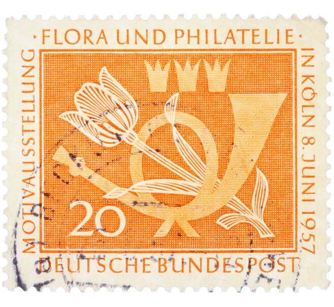 Почтовая марка 20 пфеннигов 1957 года Западная Германия (ФРГ) «Выставка почтовых марок в Кельне — Флора и филателия» (Артикул: T11-36325) — Фото №1